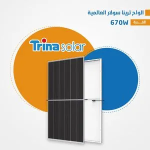 لوح ترينا Vertex 670W