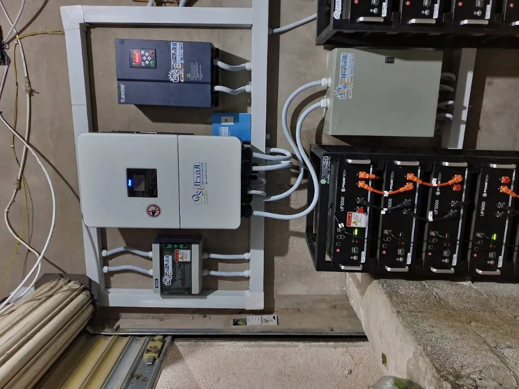 صورة إضافية 2 من مشروع منظومة تجارية - ذمار