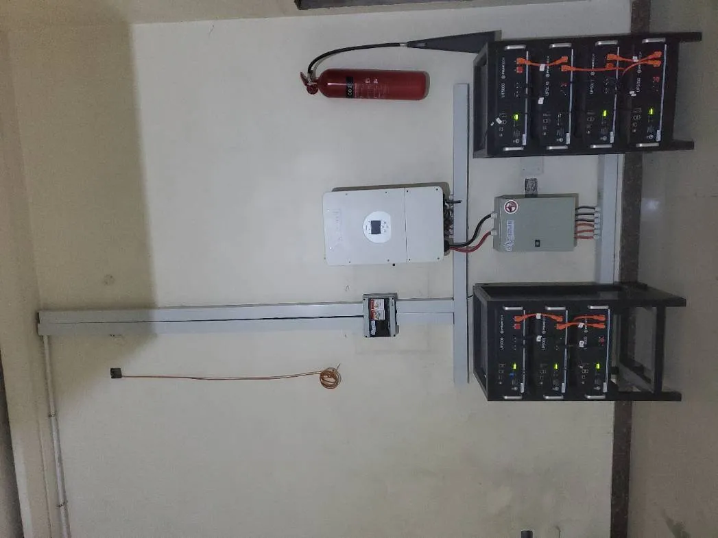 منظومة تجارية للمكاتب - صنعاء