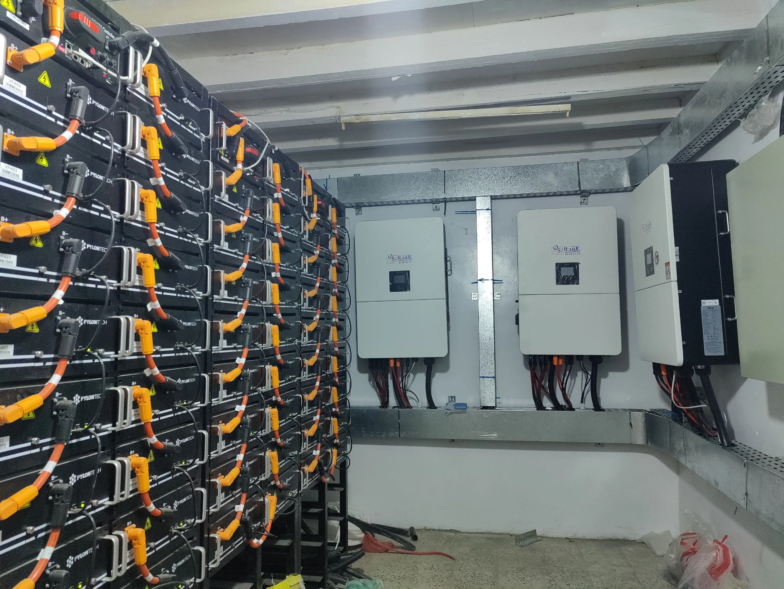 240kW Solar System for Fruto Fresh Juice Factory | 624kWh Storage