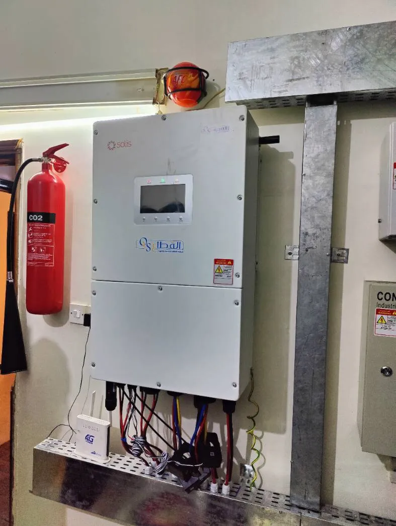 صورة إضافية 11 من مشروع منظومة فندقية متطورة - صنعاء