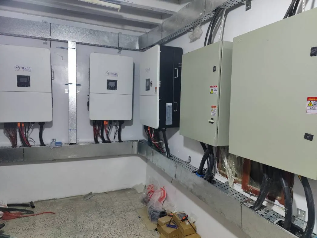 صورة إضافية 2 من مشروع منظومة المجمع الصناعي - صنعاء