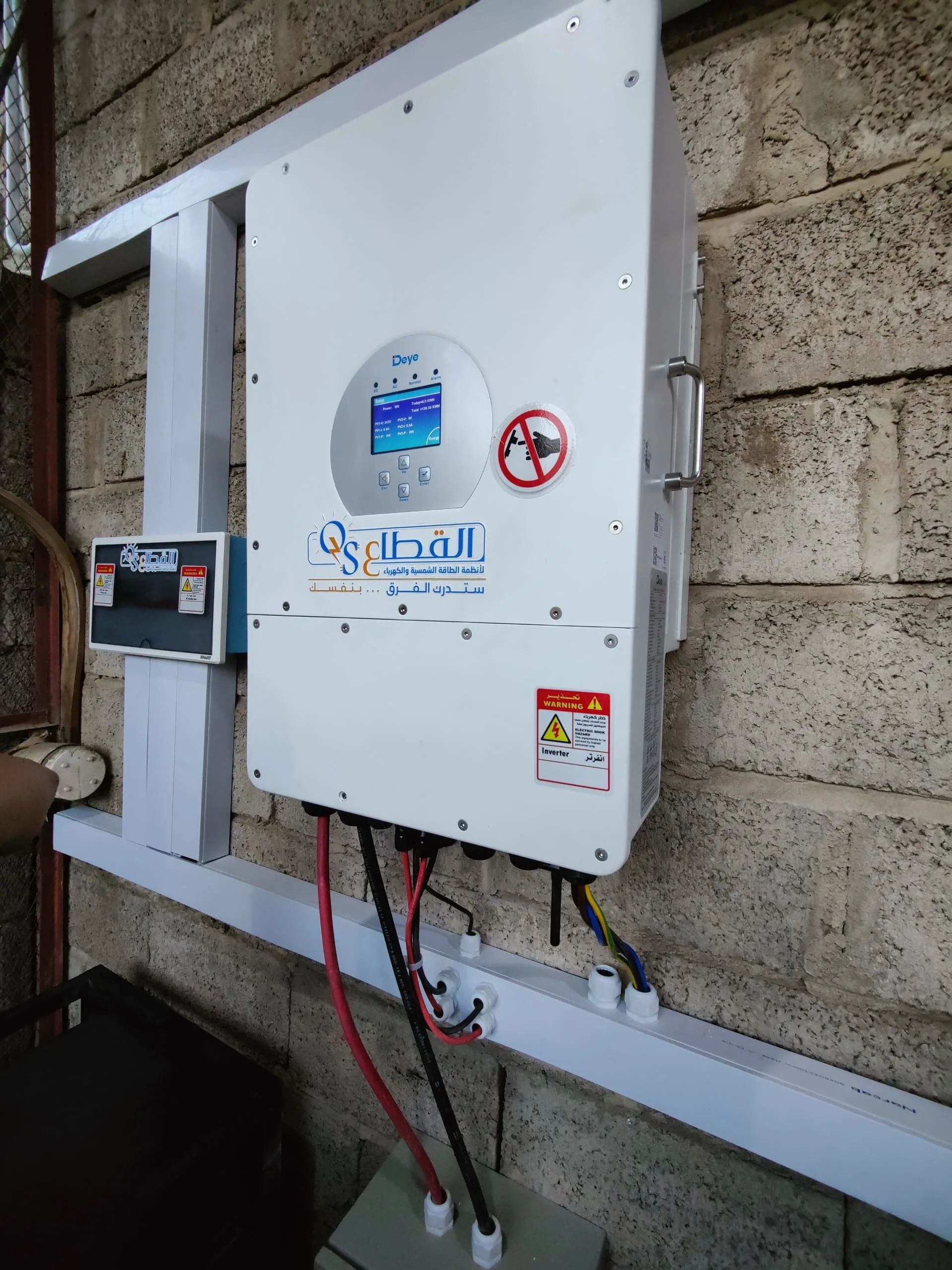 20kW Solar System for Mountain Road Warehouses | 60kWh Storage