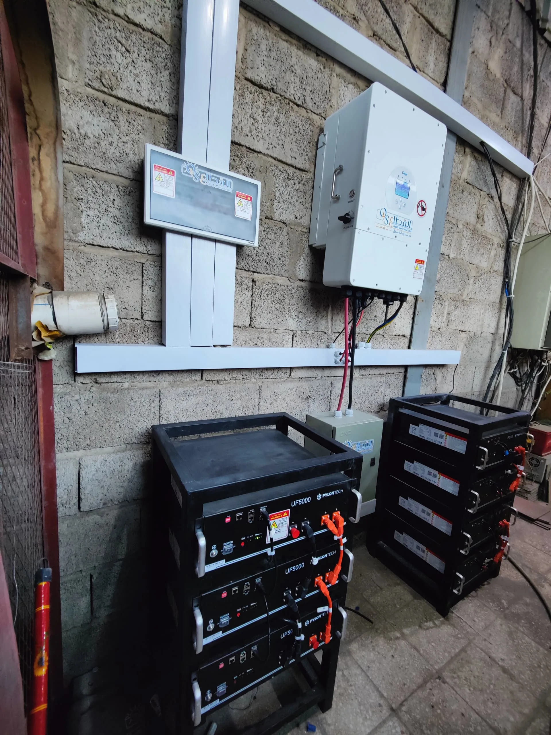 Additional image 2 from 20kW Solar System for Mountain Road Warehouses | 60kWh Storage project