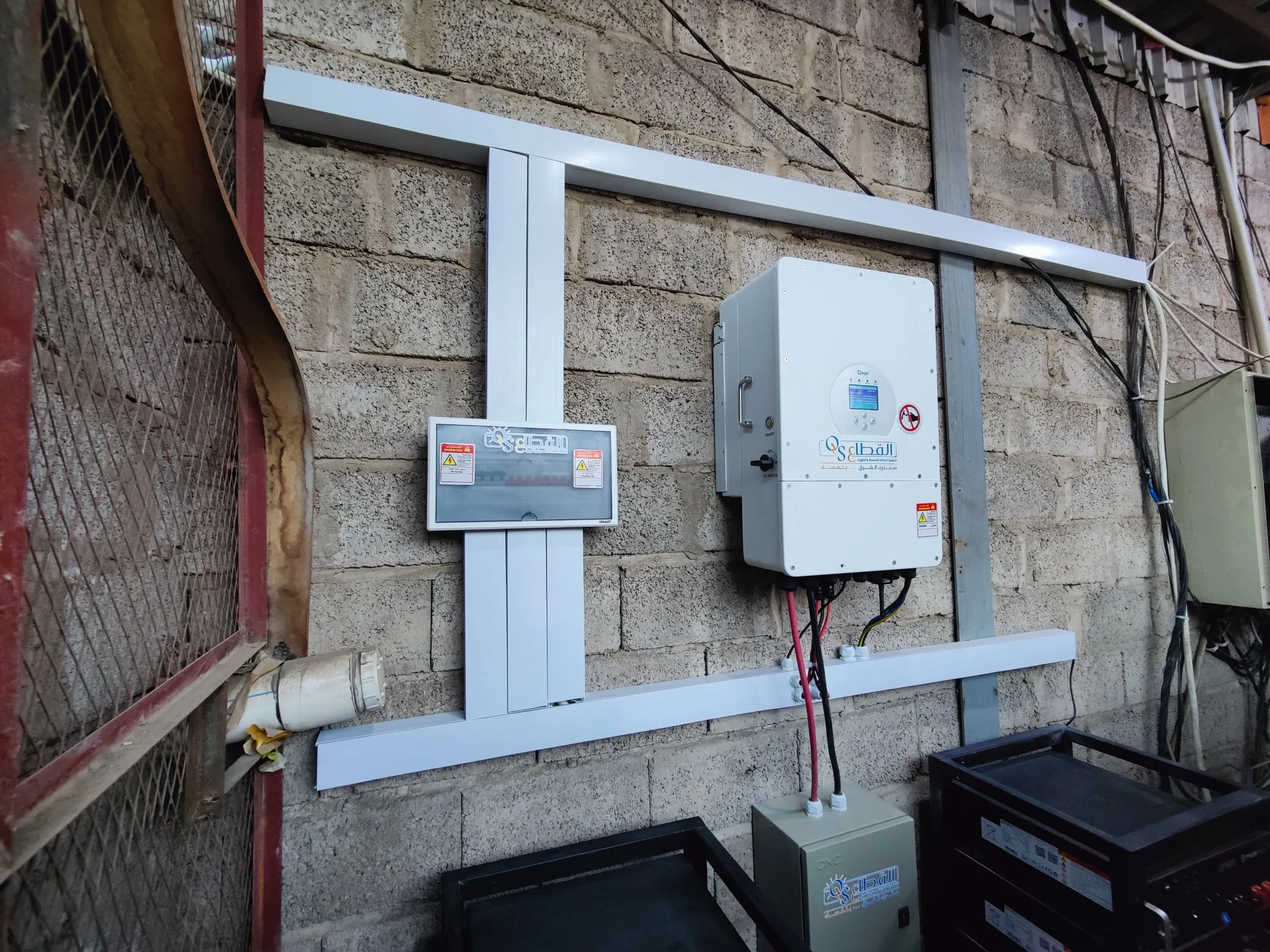 Additional image 3 from 20kW Solar System for Mountain Road Warehouses | 60kWh Storage project