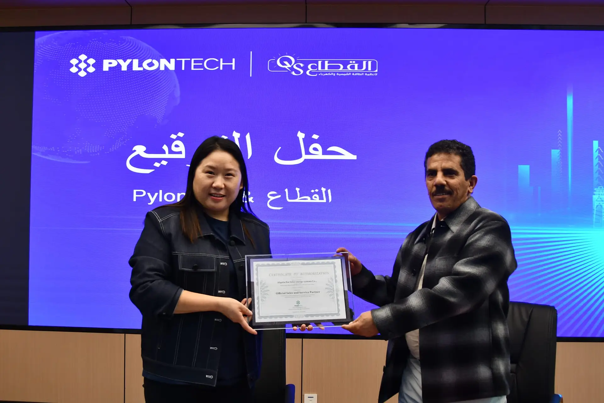 عن مؤسسة القطاع | وكيل بطاريات بايلونتك المعتمد في اليمن توقيع اتفاقية الوكالة الرسمية بين مؤسسة القطاع لأنظمة الطاقة الشمسية وشركة Pylontech العالمية – الوكيل المعتمد لبطاريات بايلونتك في اليمن